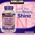 Kirkland Signature Hair, Skin & Nails, High Potency Biotin 5000 Mcg, 240 Tablets