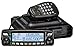 Yaesu Original FTM-100DR 144/430 C4FM Digital / FM Analog Dual Band Transceiver