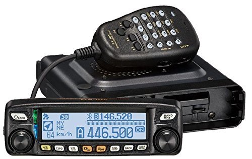 Yaesu Original FTM-100DR 144/430 C4FM Digital / FM Analog Dual Band Transceiver Yaesu Original FTM-100DR 144/430 C4FM Digital / FM Analog Dual Band Transceiver
