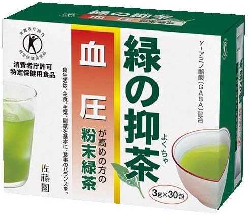 Amazon t 特保 血圧 が気になる方の トクホ の お茶 緑の抑茶 3g 30包 セ 高血圧 特定保健用食品 粉末 佐藤園 日本茶 通販 Amazon t 特保 血圧 が気になる方の トクホ の お茶 緑の抑茶 3g 30包 セ 高血圧 特定保健用食品 粉末 佐藤園 日本茶 通販