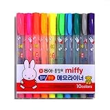 Dongapen, Miffy Fluorescent Highlighter Pens Text Under Memo Liner