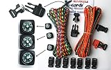X-cords Paracord Bracelet Kit with Fire Starter Buckle-compass-buckles-whistle Buckles and Instructions Makes 10 (Camo Explorer Kit)