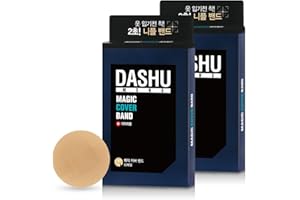 DASHU Men’s Magic Cover Band 104pcs (TWO BUNDLES) – Hypoallergenic Beige Tape Nippies Nipple Cover | Breathable Nipple Covers | Skin-Friendly Nipple Shield Patches for Men | Seamless Nip Covers for Me