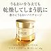 Shiseido ELIXIR SUPERIEUR Lifting Night Cream W 40g