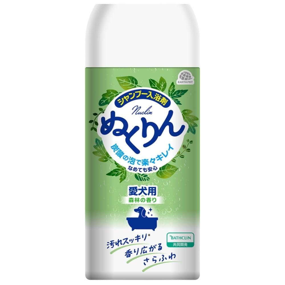 アース・ペット アースペット×バスクリン 愛犬用 炭酸入浴剤ぬくりん 森林の香り 300g商品画像