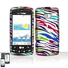 静かなるドン 第3巻