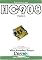 Livro Projetos com HC908 Parte X