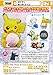 Pokemon Yarn Ball Mini Figure~Mimigma