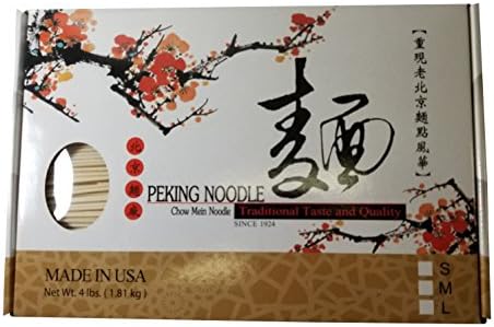 4 LB Peking Dry Noodle Small
