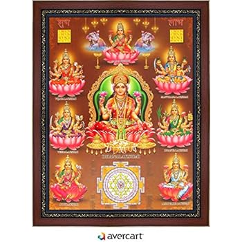 Amazon.com: Avercart Goddess Lakshmi with 8 Forms Poster ...
