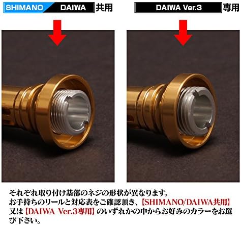 Amazon ドレス Dress リールスタンドオリジン共用 イグジスト専用 シルバー シルバー ドレス Dress スピニングリール パーツ