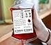 H.YOUNG Reusable Blood Pack Drink Container/Bag with Fast Filling Funnel For Party Hallowen Children Funny Decoration by H.YOUNG