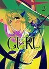 GURU 第2巻