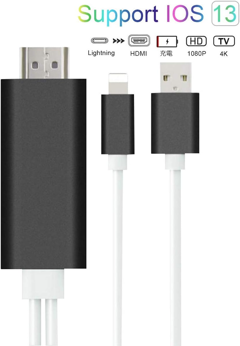 最新版 Ios13対応 Lightning Hdmi アダプタ Iphone Hdmi 変換ケーブル ライトニング Digital Avアダプタ アイフォン 設定不要 Iphone テレビ接続ケーブル ビデオデッキ Youtube Tv出力 画面と音声同時出力 プロジェクター Iphone Ipadの Amazon