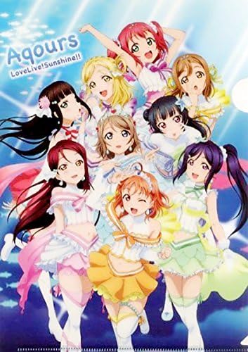 Amazon ラブライブ サンシャイン クリアファイル 恋になりたいaquarium 全員集合 Aqours アクア アニメ 萌えグッズ 通販