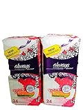 Always Discreet Bladder Protection Long Length Liners-Very Light Protection-2 Packages-Total 48 Liners