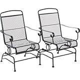 Outdoor Steel Mesh Patio Rocking Chair Set