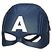 Marvel Avengers Age of Ultron Captain America Mask