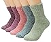 MSG Womens Pack of 5 Mixed Color Thick Knit Warm Casual Wool Crew Socks WS1 (Mixed Colors 1- 5 Pack)