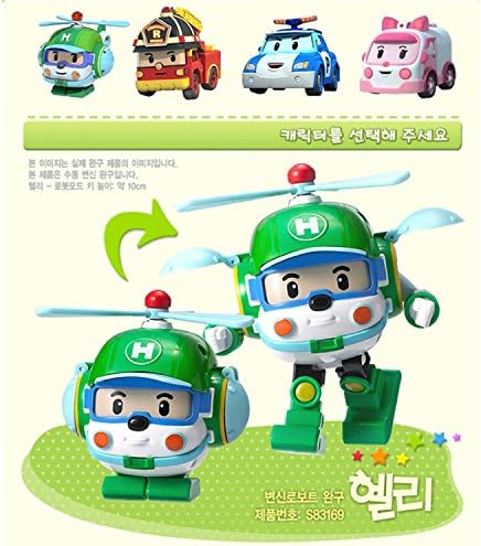 poli transforming robot