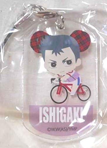 Amazon 弱虫ペダル パルコ カフェ限定 アクリルストラップ 石垣光太郎 アニメ 萌えグッズ 通販