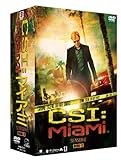 [DVD]CSI:マイアミ シーズン6 コンプリートBOX-2