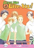 Can't Win With You Volume 3 (Yaoi) (v. 3) by 