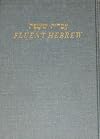 Fluent Hebrew