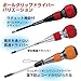 VESSEL Ball Grip Through Driver +2 x 100 230