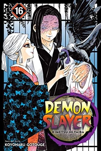Amazon.com: Tsukikage Baby - Vol.2 (Flower Comics Alpha) Manga