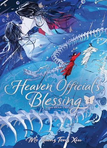 Amazon.com: Heaven Official's Blessing: Tian Guan Ci Fu (Deluxe