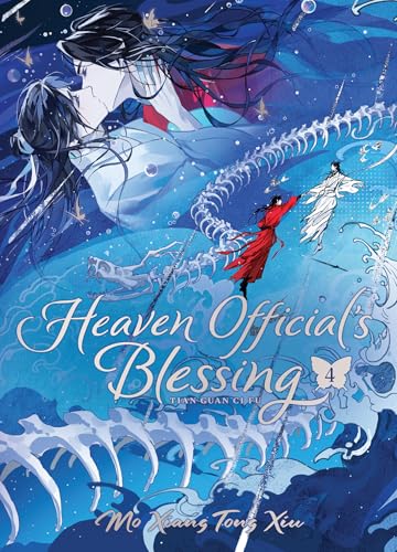 Heaven Official's Blessing: Tian Guan Ci Fu (Deluxe Hardcover Novel) Vol. 4 (Heaven Official's Blessing: Tian Guan Ci Fu (Novel), Band 4)