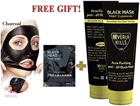 Charcoal Peel Off Mask, iFanze Bamboo Charcoal Black Mask Blackhead Remover Deep Clean Peel Off Mask, 50ml