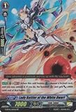 Cardfight!! Vanguard TCG - Lady Battler of the White Dwarf (G-BT05/017EN) - G Booster Set 5: Moonlit Dragonfang