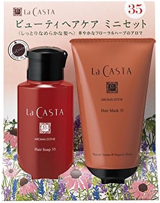La CASTA(ラ・カスタ) ラカスタ ビューティヘアケア ミニセット 35 シャンプー しっとりなめらかなツヤ髪へ 80ml+60g+サンプル2包
