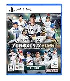 プロ野球スピリッツ2026