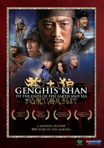 Watch Online Watch Genghis Khan Full Movie Online Film
