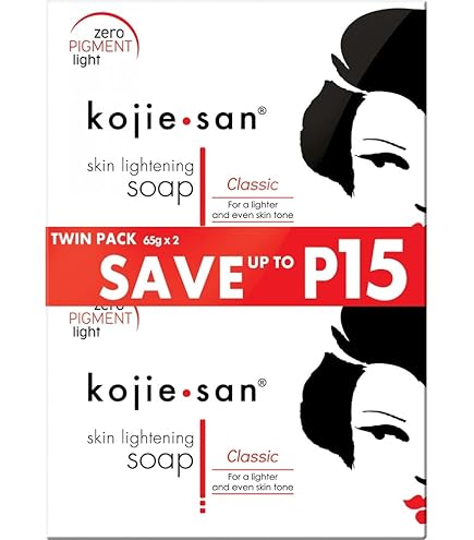 Amazon.com : Kojie San Accessories Kit - Travel Bag, Facial Brush