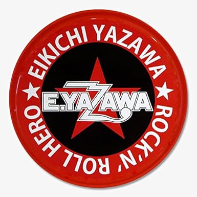 すべての花の画像 無料印刷可能矢沢永吉 壁紙 スマホ