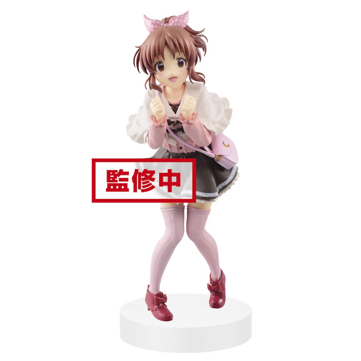 Banpresto The IDOLMASTER Cinderella Girls EXQ Figure ~Nana ABE~