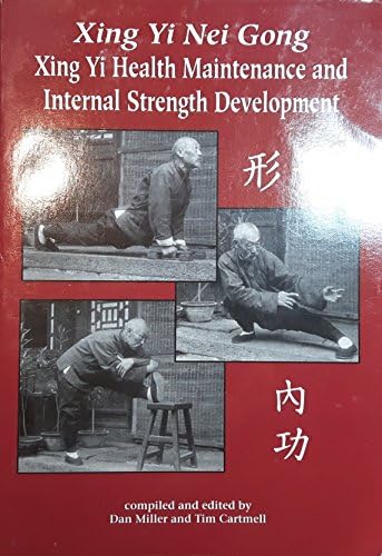 The Virtue of Yin: Studies on Chinese Women: Lee, Lily Xiao Hong