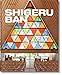 Shigeru Ban: Complete Works 1985-2015 by 
