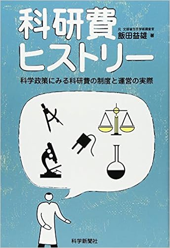 Amazon Fr C C E Aƒ A Aƒˆaƒªaƒ A C A Ae C A A A C C E A Aˆ Aº A E A A A ÿes Livres