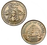 Game of Thrones: Circulated Daenerys Targaryen Mark (1/2 dragon) [Type 2]