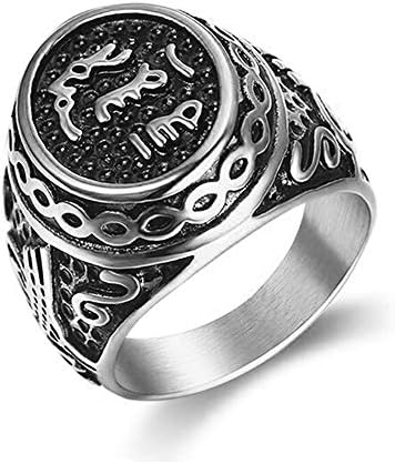 Men's Vintage Personality Creative Islam Muslim Titanium Steel Rings