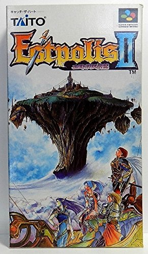 Estpolis Denki II (Lufia 2: Rise of the Sinistrals) Super Famicom (Super NES Japanese Import)