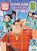 Wreck It Ralph Bendon 40674 2 Sticker Scene Plus Coloring & Activity Book, 24 Pages, Multicolor
