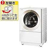 Panasonic(パナソニック) PANASONIC(パナソニック)ドラム式 洗濯乾燥機 NA-VG1000L-N