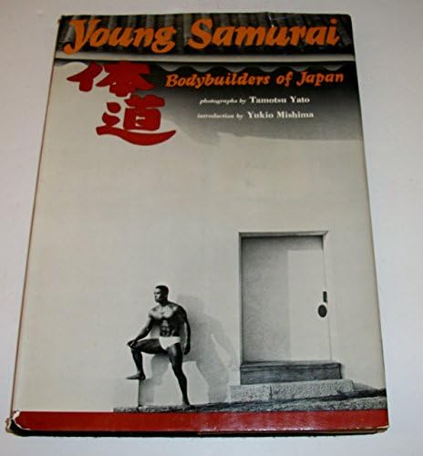 Young Samurai: Bodybuilders of Japan