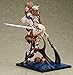 Alter Brave Marudia: War with Slime PVC Figure Statue (1:6 Scale)